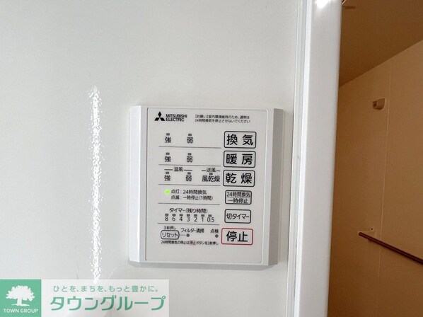 D-Sereno東田町IIの物件内観写真